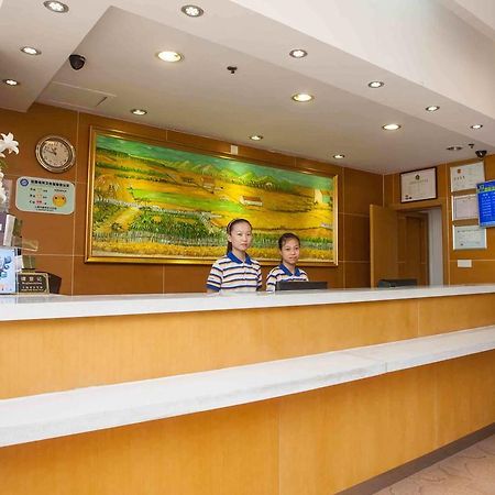 7Days Inn Bazhong Jiangbei Bus Station Centre Eksteriør bilde