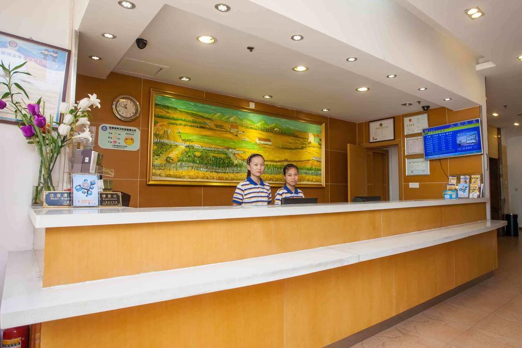 7Days Inn Bazhong Jiangbei Bus Station Centre Eksteriør bilde